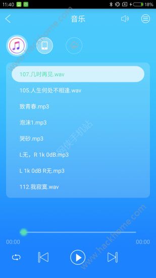 IBX下载，数字时代的全新下载探索