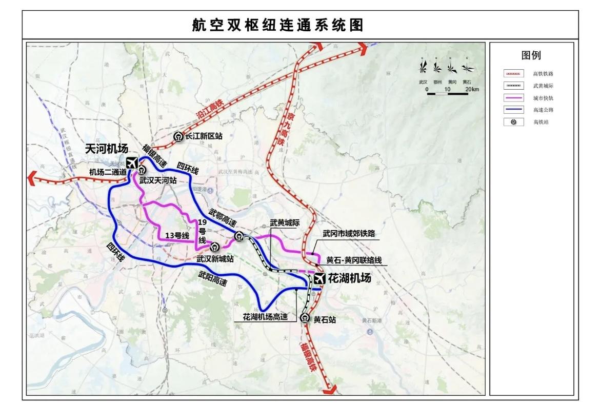 河南京九高铁最新动态全面解读