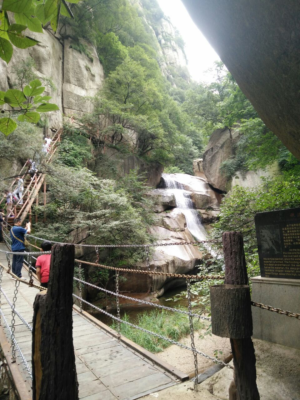 神灵寨，下载之旅与深度探索体验