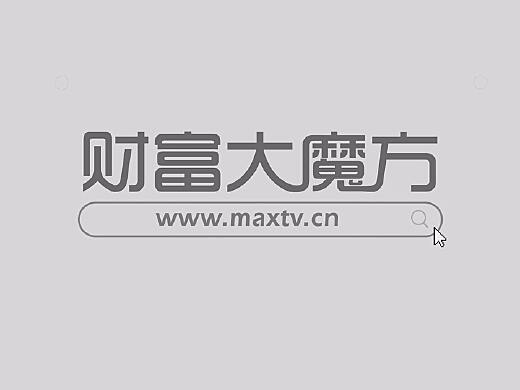 揭秘财富大魔方下载之旅，开启财富增长之门