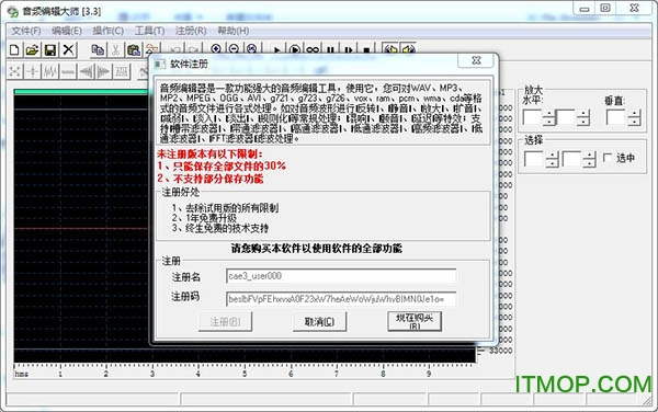 站在馨染回忆ゝ 第3页