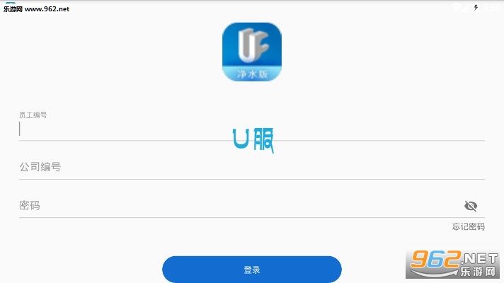 U门下载，数字时代的便捷资源获取探索