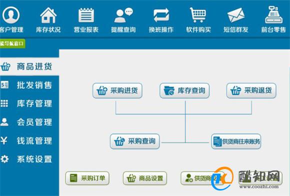 管家婆一肖一码100澳门,实效设计解析策略_轻量版23.817