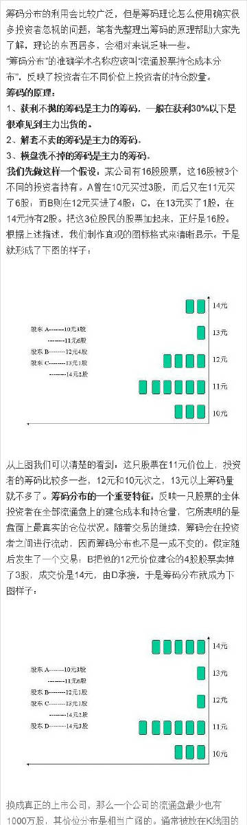 王中王72385.cσm查询,动态解析词汇_手游版144.580