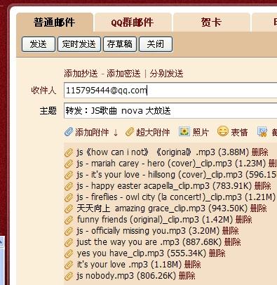 新澳天天彩免费资料大全最新版本更新内容,收益成语分析落实_XT27.680