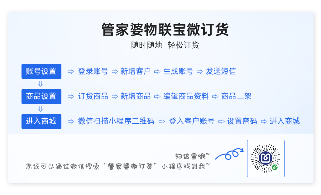 管家婆一票一码100正确张家港,效率资料解释落实_策略版33.319