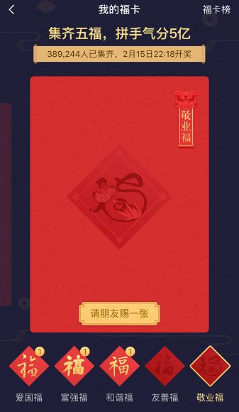 黄大仙一码一肖100,可靠操作方案_限定版67.437