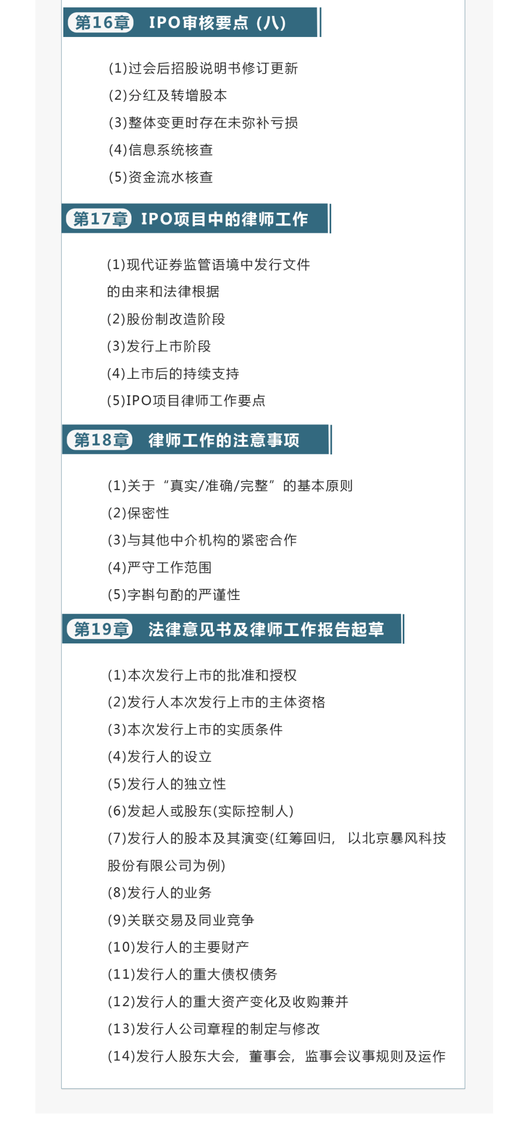 澳门最快开奖资料结果,前沿研究解析_视频版48.497