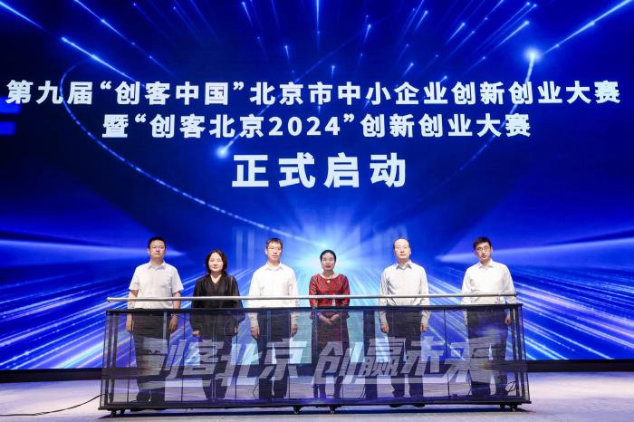 澳门六开彩开奖结果开奖记录2024年,创新执行策略解读_专业款68.882