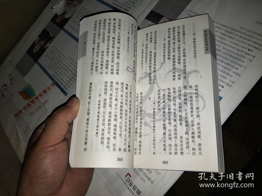 下载书家必备，现代阅读首选之选