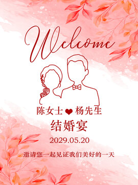 婚内迷途，探索婚姻困境，寻找重生之路