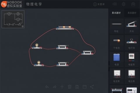 NB电磁学实验下载，探索电磁世界的奥秘之旅