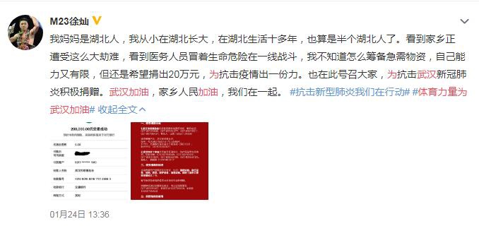 香港二四六开奖结果大全图片查询,专业分析解析说明_LE版64.606