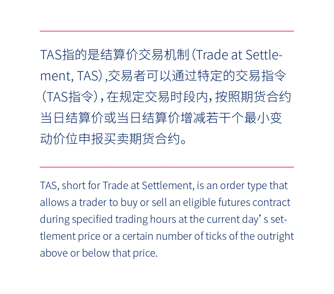 新澳天天开奖资料大全最新100期,实效性解析解读策略_经典版83.975