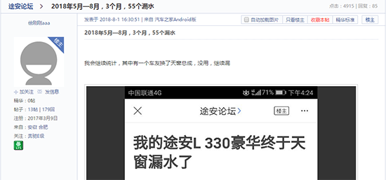 澳门一肖一码一l必开一肖,迅捷解答方案设计_完整版57.461