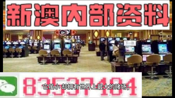 Fc帅丿大少 第2页