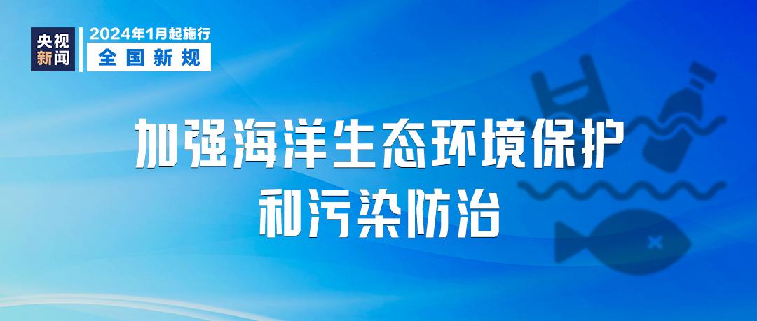 新澳门管家婆,专业问题执行_FHD版46.500