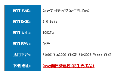 494949开奖历史记录最新开奖记录,可靠计划执行策略_超级版84.145