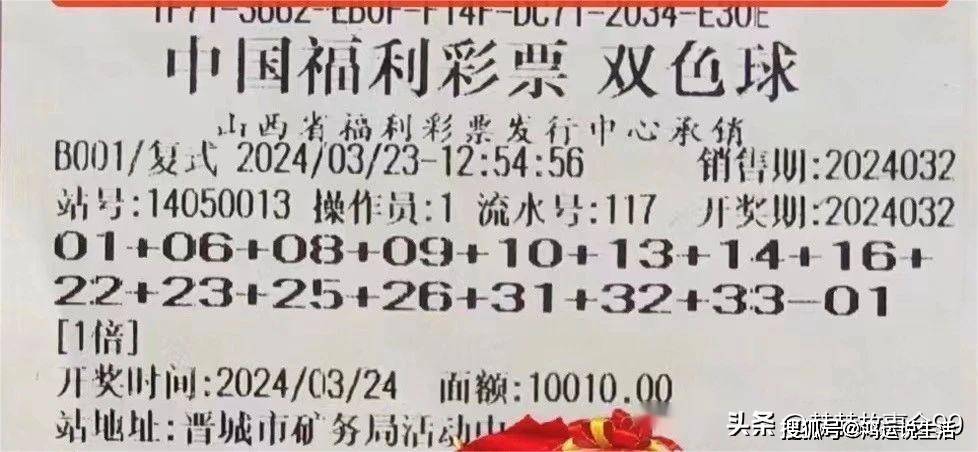 澳门一肖一码100%准确_,收益说明解析_冒险款95.390