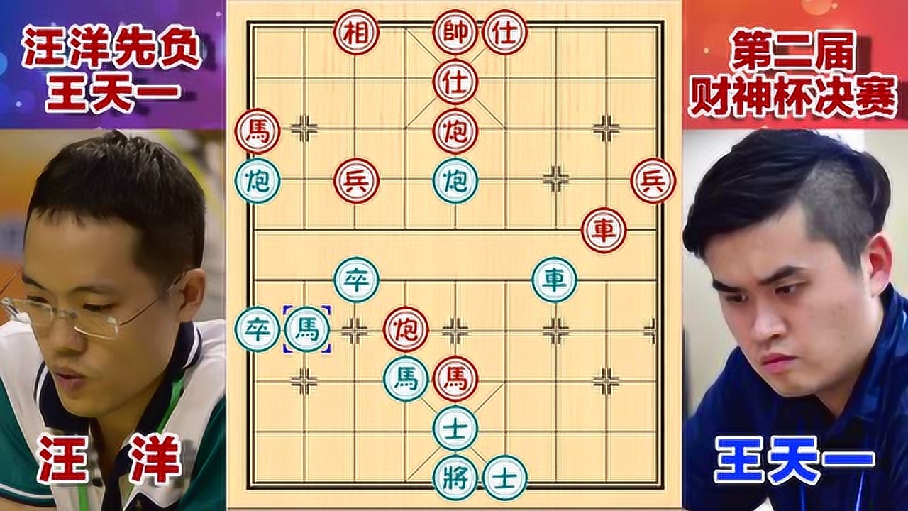 最新象棋世界，全球象棋发展与影响探索