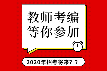 最新昆山打头师傅招聘启事，精湛技艺助力制造辉煌事业