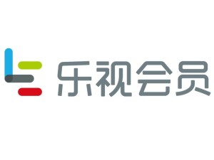 乐视会员最新动态及优势深度解析