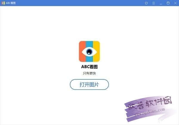 ACDC看图软件，免费高效图片查看与管理工具