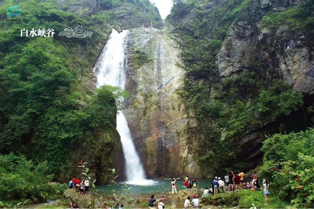 新邵白水洞独特旅游胜地规划，挖掘潜力展现新面貌