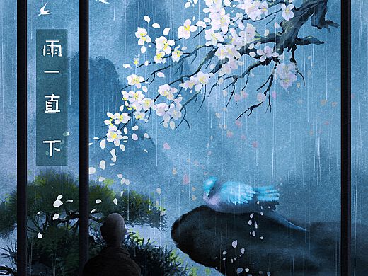 免费下载音乐的魅力与无限可能，雨中的无限畅想