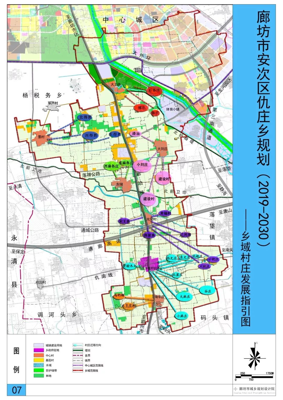 安次区东沽港最新规划揭秘，未来城市发展的宏伟蓝图