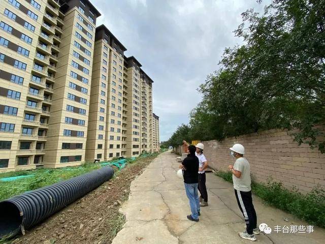 丰台区公租房最新动态，提供可持续住房解决方案