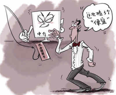 无处不在的欺诈陷阱揭秘与防范指南