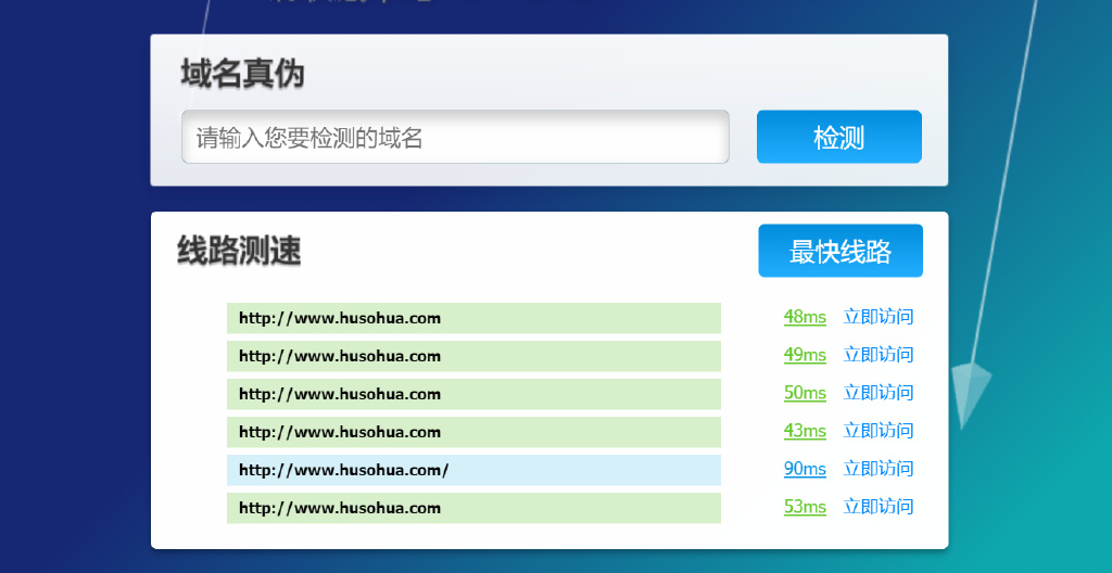 2024年12月11日 第7页