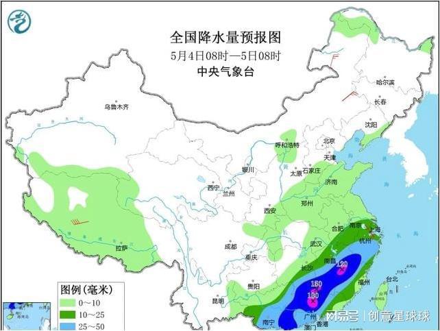 毗河社区天气预报更新通知