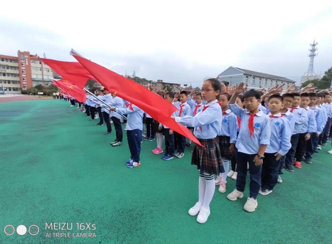 定海区小学新项目，探索教育新境界，培育未来之星领袖