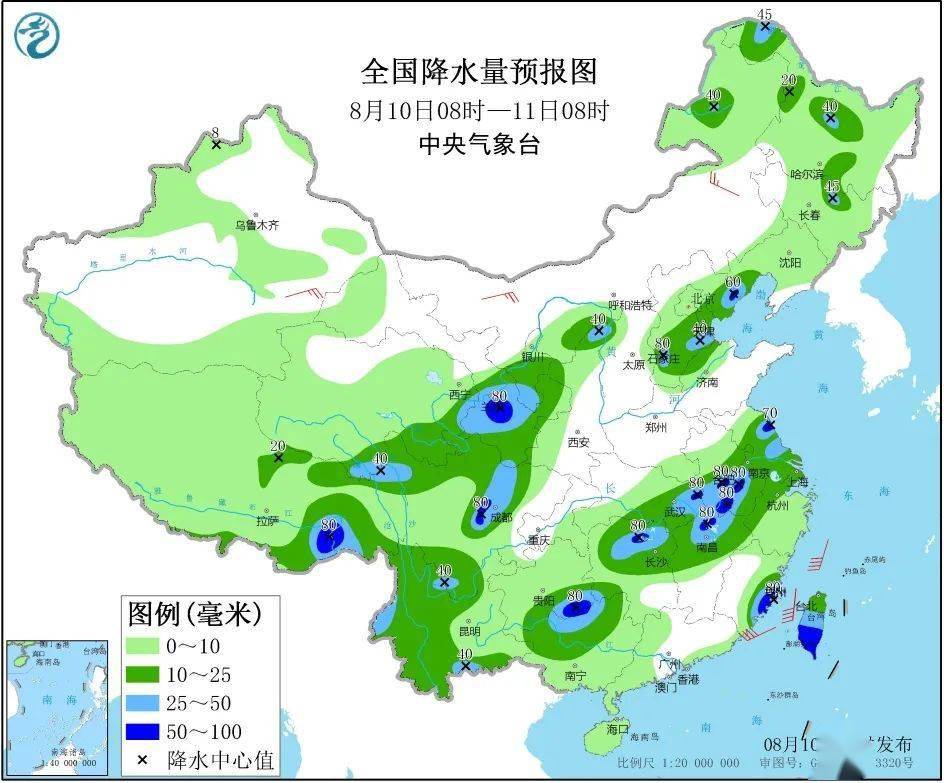 觉波村最新天气预报通知