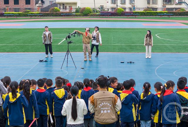 南川区小学最新动态报道