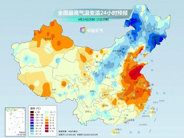 村民委员会最新天气预报解读