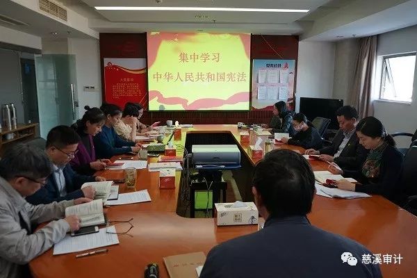 慈溪市审计局最新招聘信息概览与解析