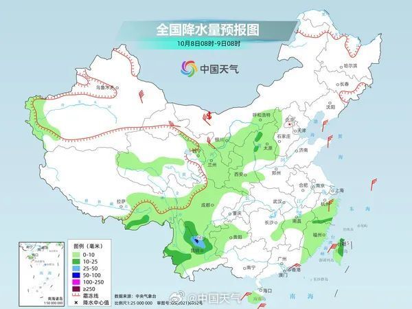 东市街道天气预报更新通知