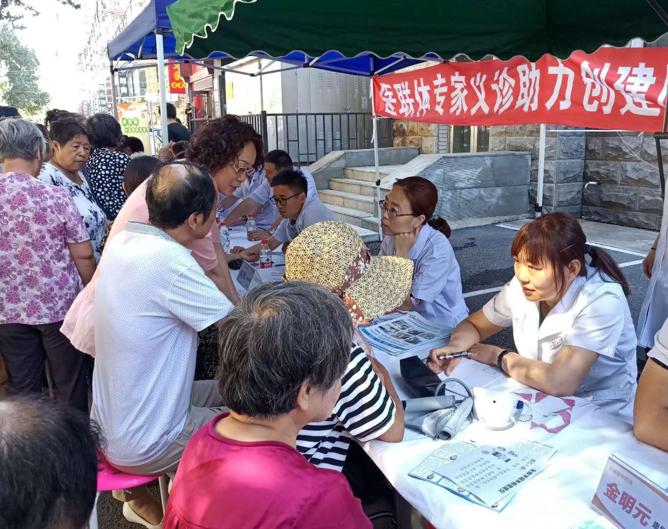 皇姑区医疗保障局最新动态报道