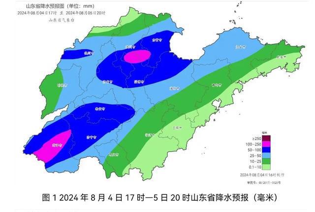 芷村镇最新天气预报通知