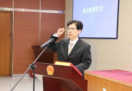 通州市级托养福利事业单位人事任命最新公告