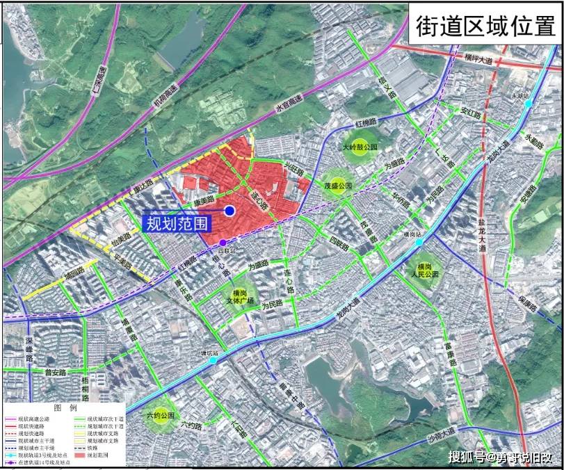 石门县水利局未来发展规划概览