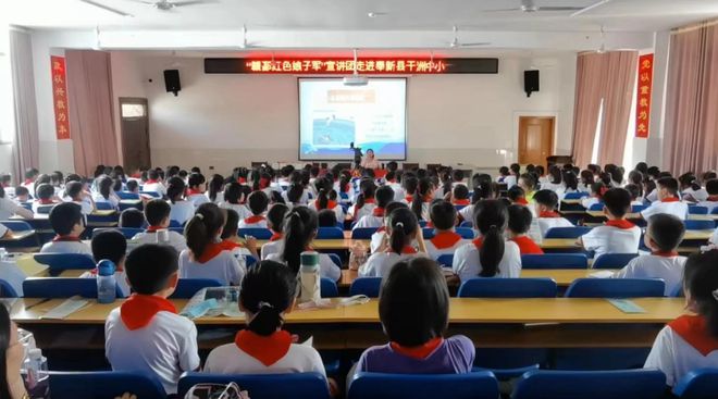 奉新县小学领导概览更新