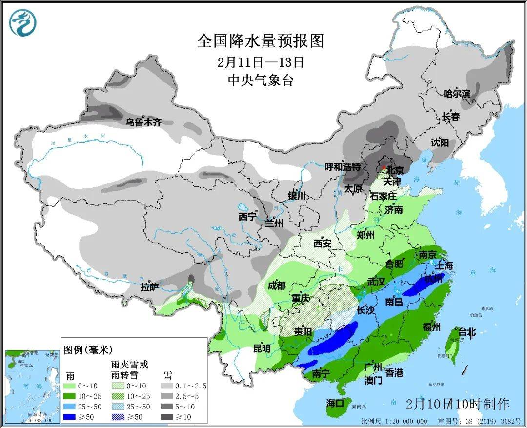 杂钦达村最新天气预报信息速递