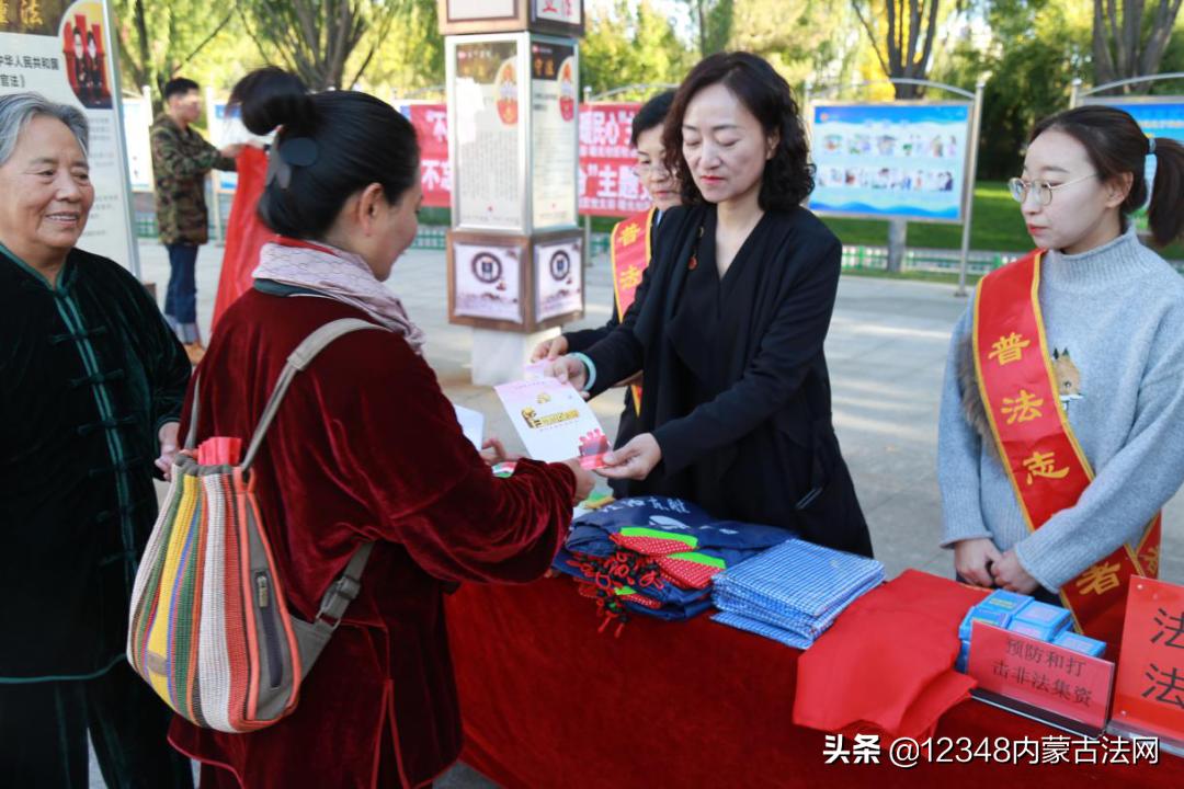 资源县司法局最新动态报道