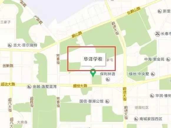 南关区初中领导团队新貌，引领变革，塑造未来