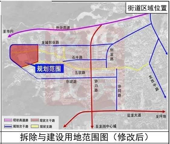 利津县小学未来发展规划展望