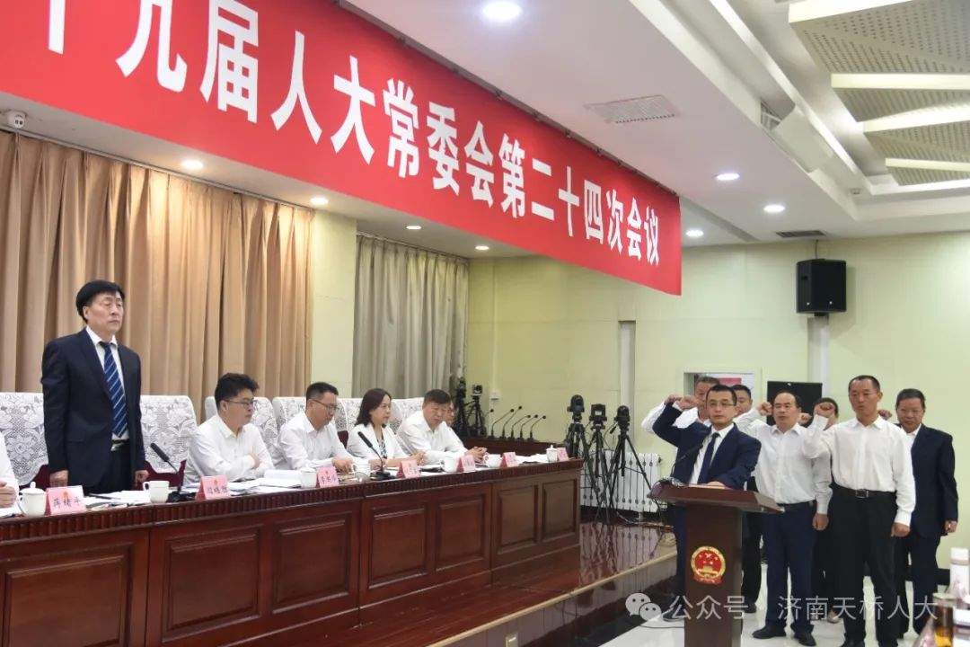 新华区民政局人事任命揭晓，开启区域民政事业新篇章